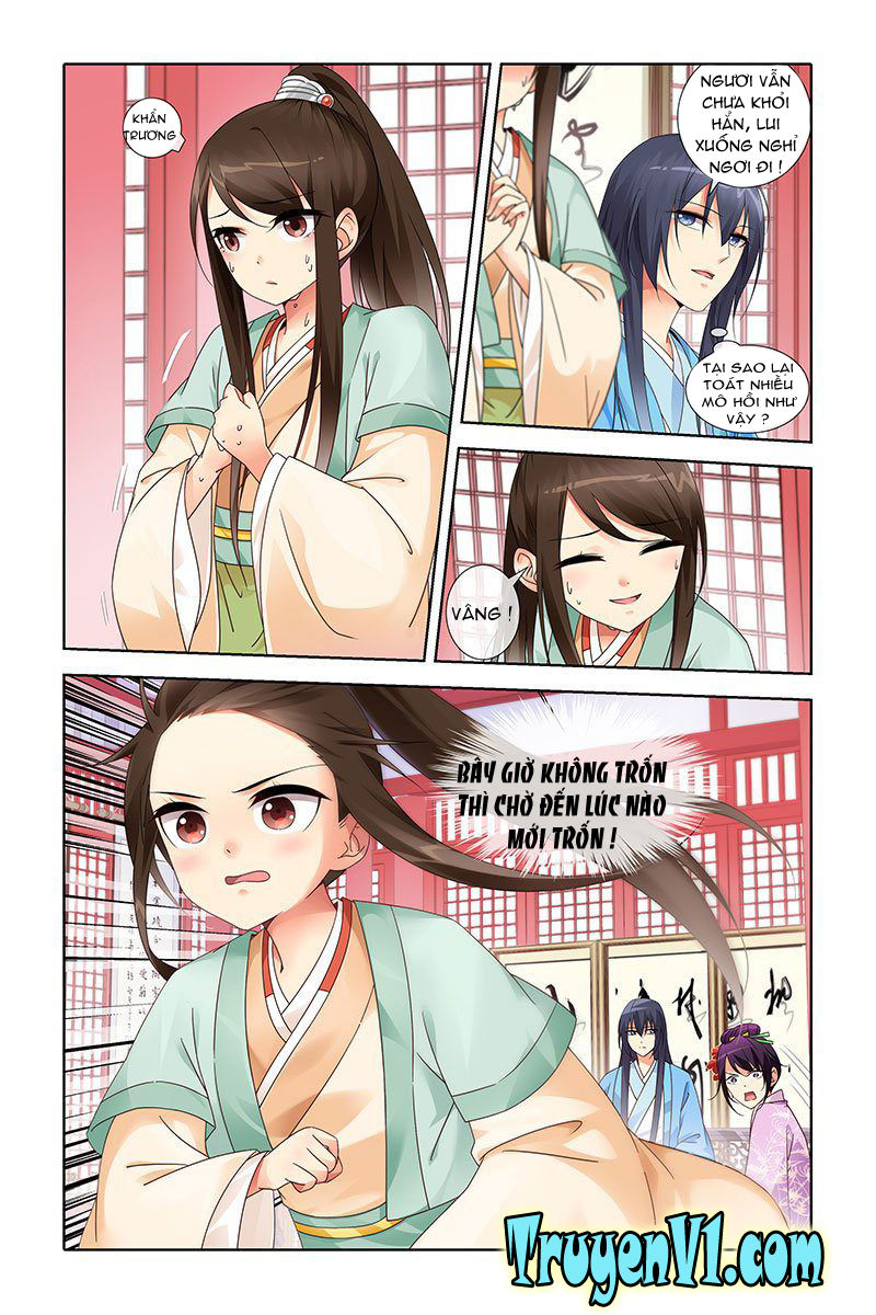 công tử! không nên a! chapter 21 5