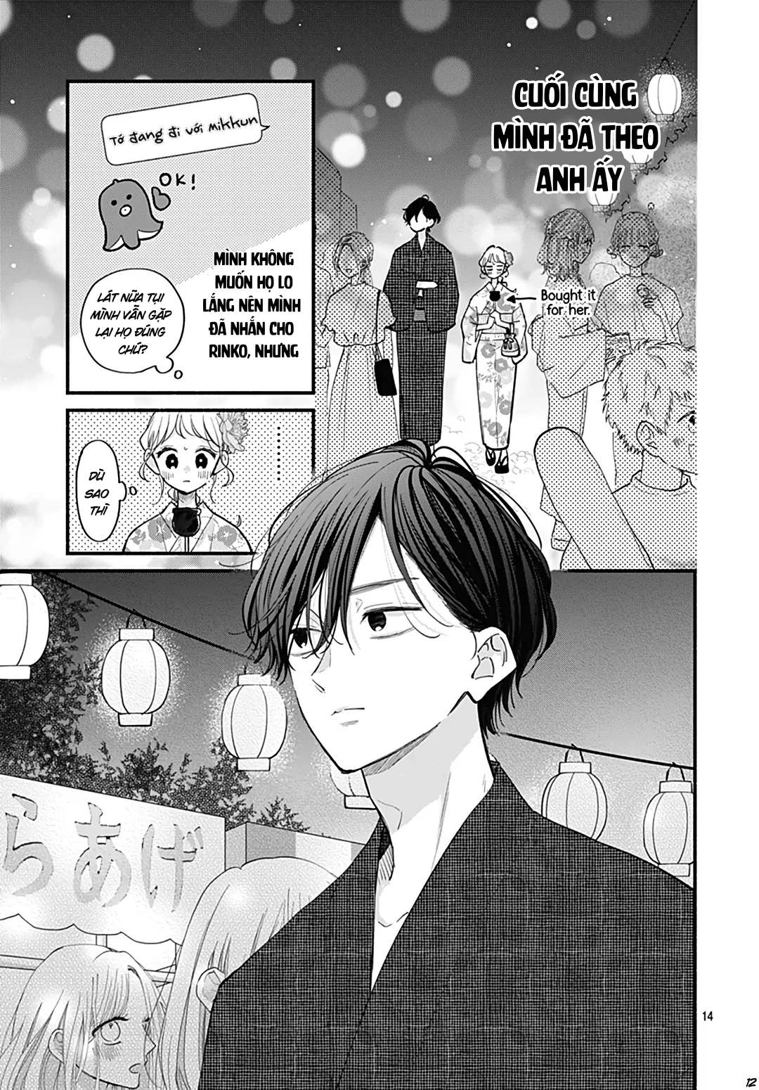 chuyện tình của ba người bạn thanh mai trúc mã chapter 22.1 15