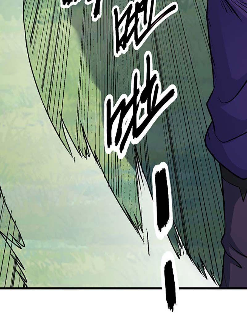 võ đạo độc tôn chapter 590 65