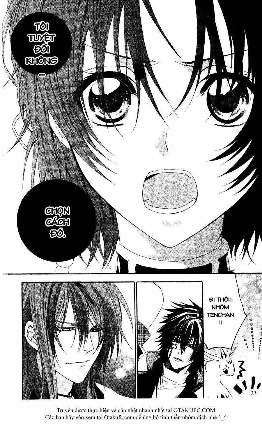 high & high chapter 24 21