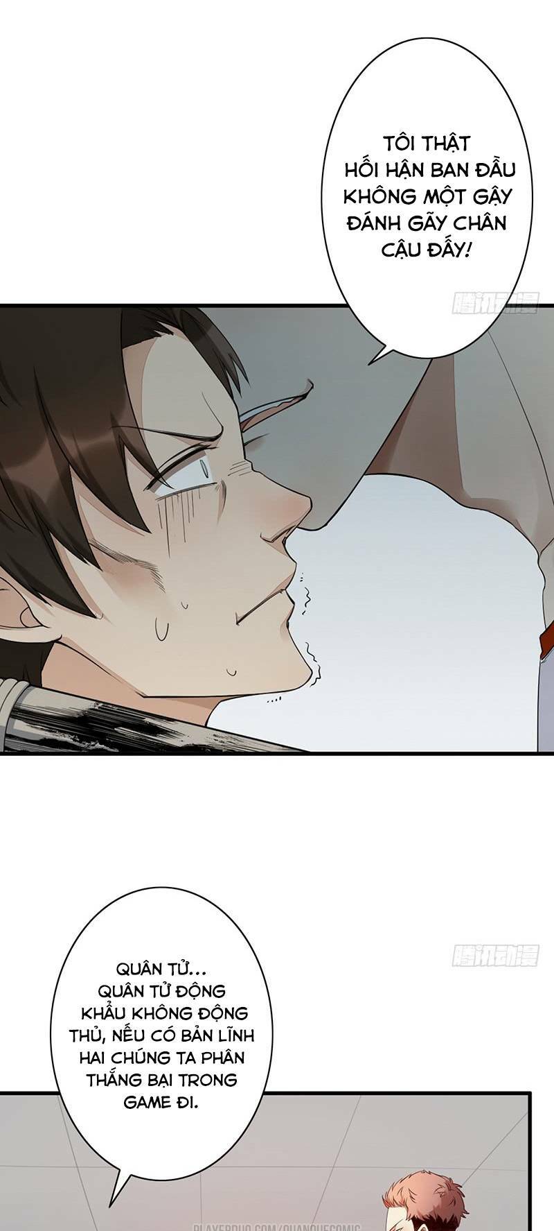 dã âu lão tổ chapter 16 12