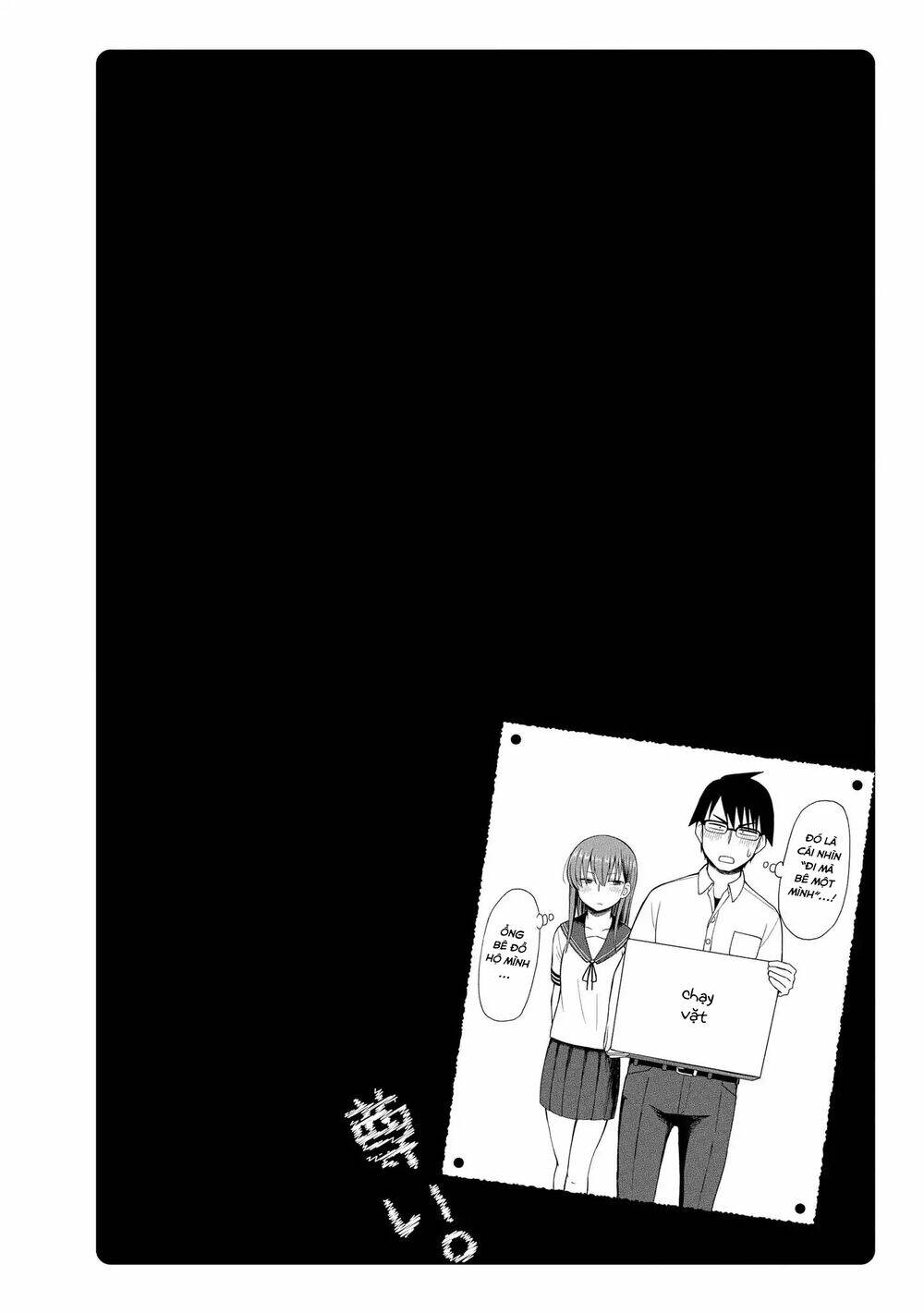 precious 4p short stories chapter 12 7