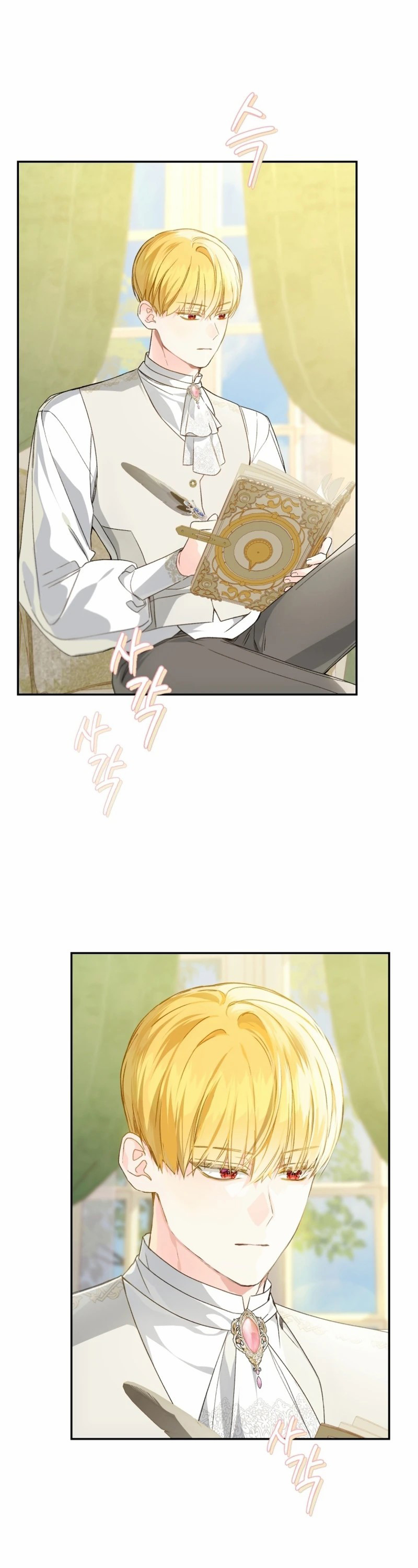 nông trại nằm cạnh hoàng cung chapter 69 20