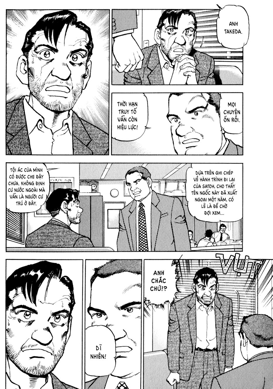 seizon life chapter 12 8