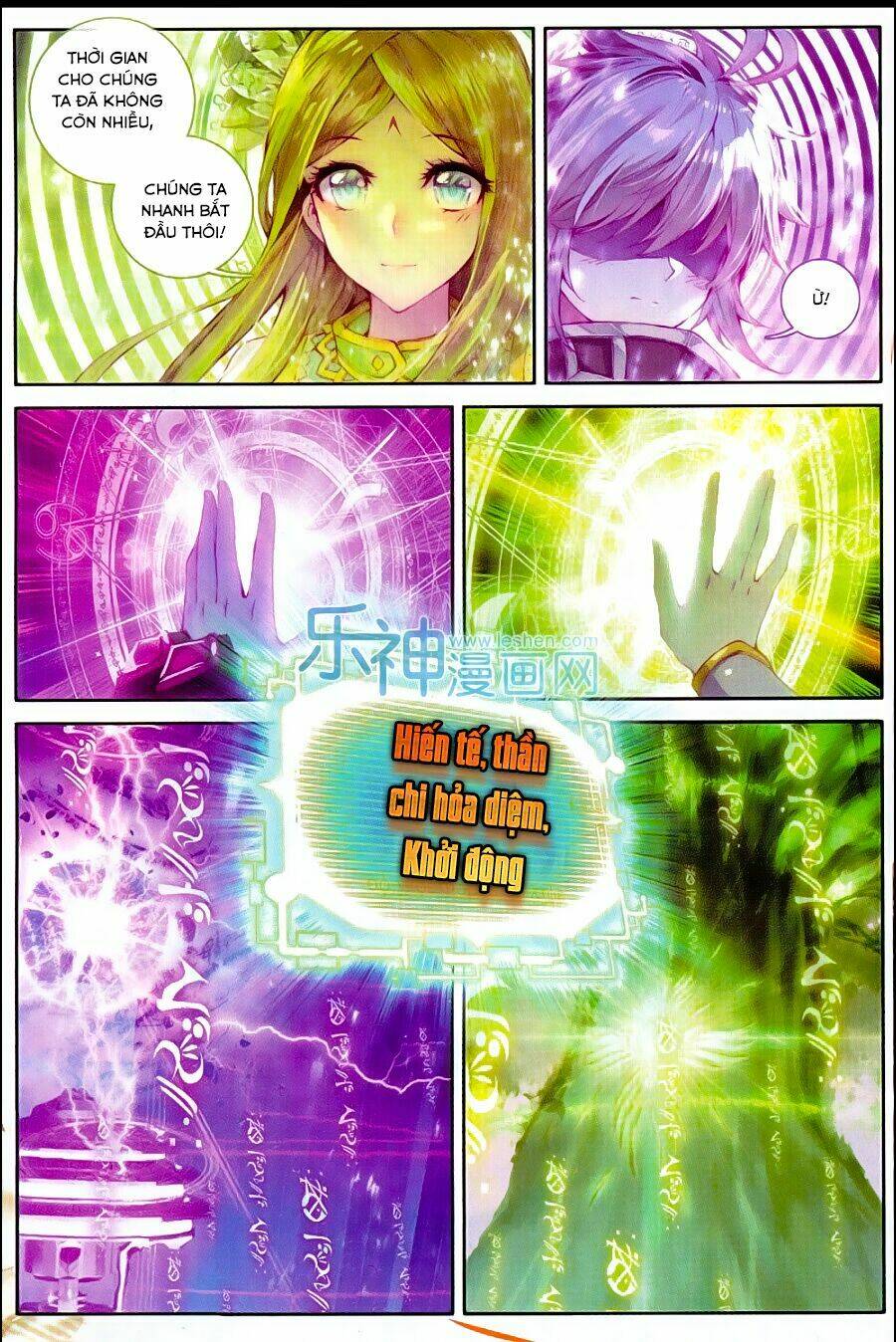 đấu la đại lục ngoại truyện thần giới truyền thuyết chapter 44 19