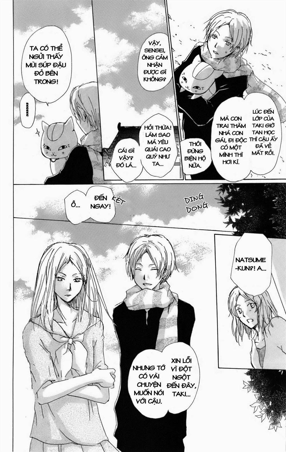 hữu nhân sổ chapter 64 26