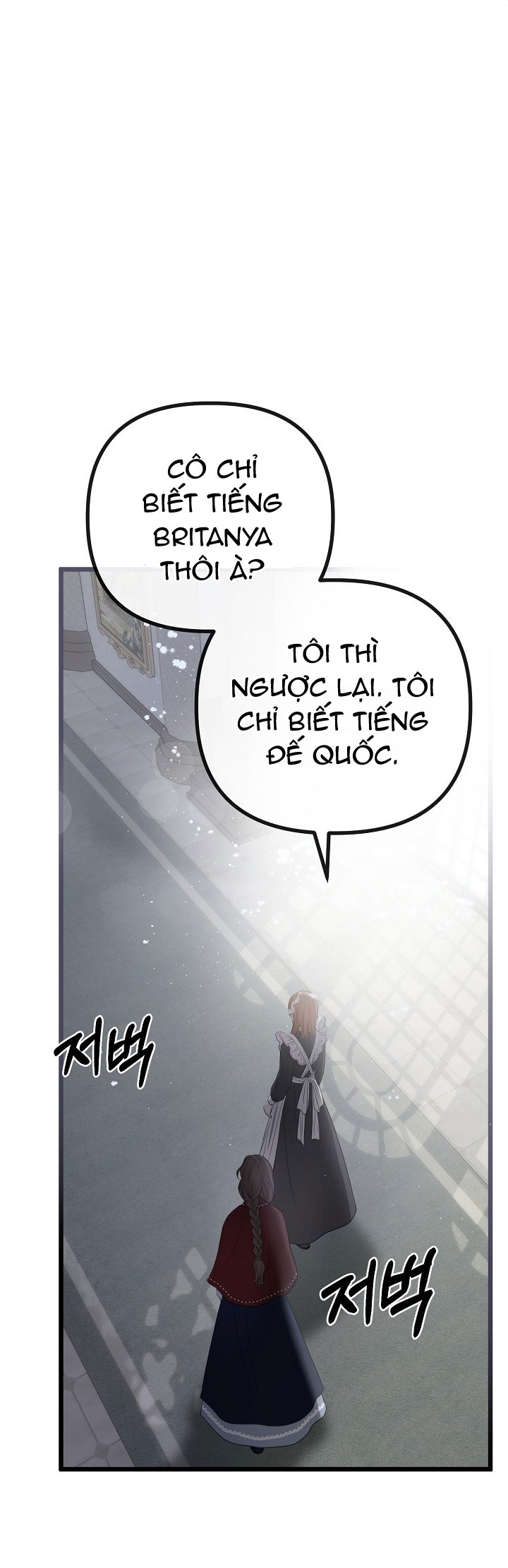 hãy giải thoát cho ta chapter 3.2 27