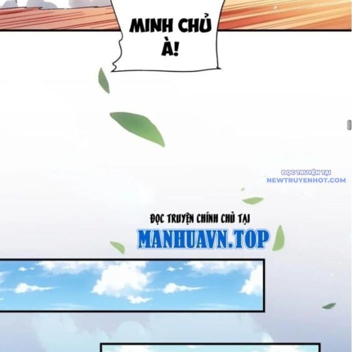 bói toán mà thôi, cửu vĩ yêu đế sao lại thành nương tử ta?! chapter 71 64