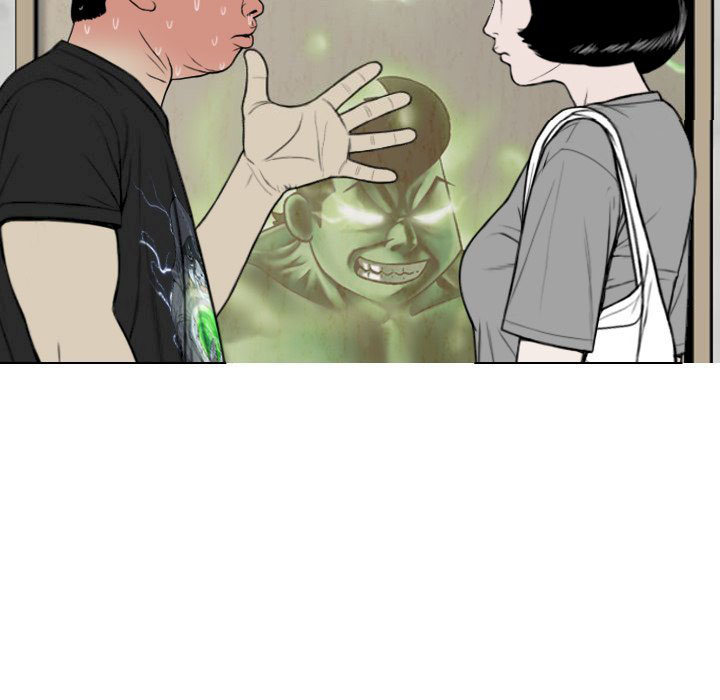 chỉ mình em chapter 5 37