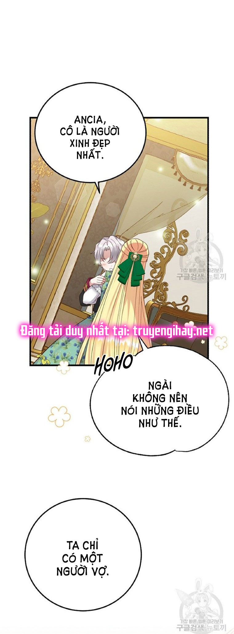 trở thành vợ thái tử quái vật chapter 59.2 10