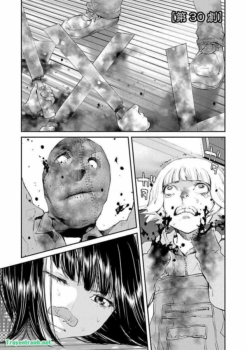 killing morph chapter 43 2