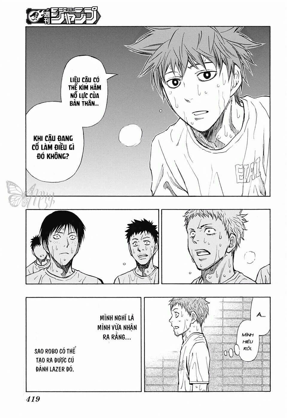 robot x laserbeam chapter 13 10