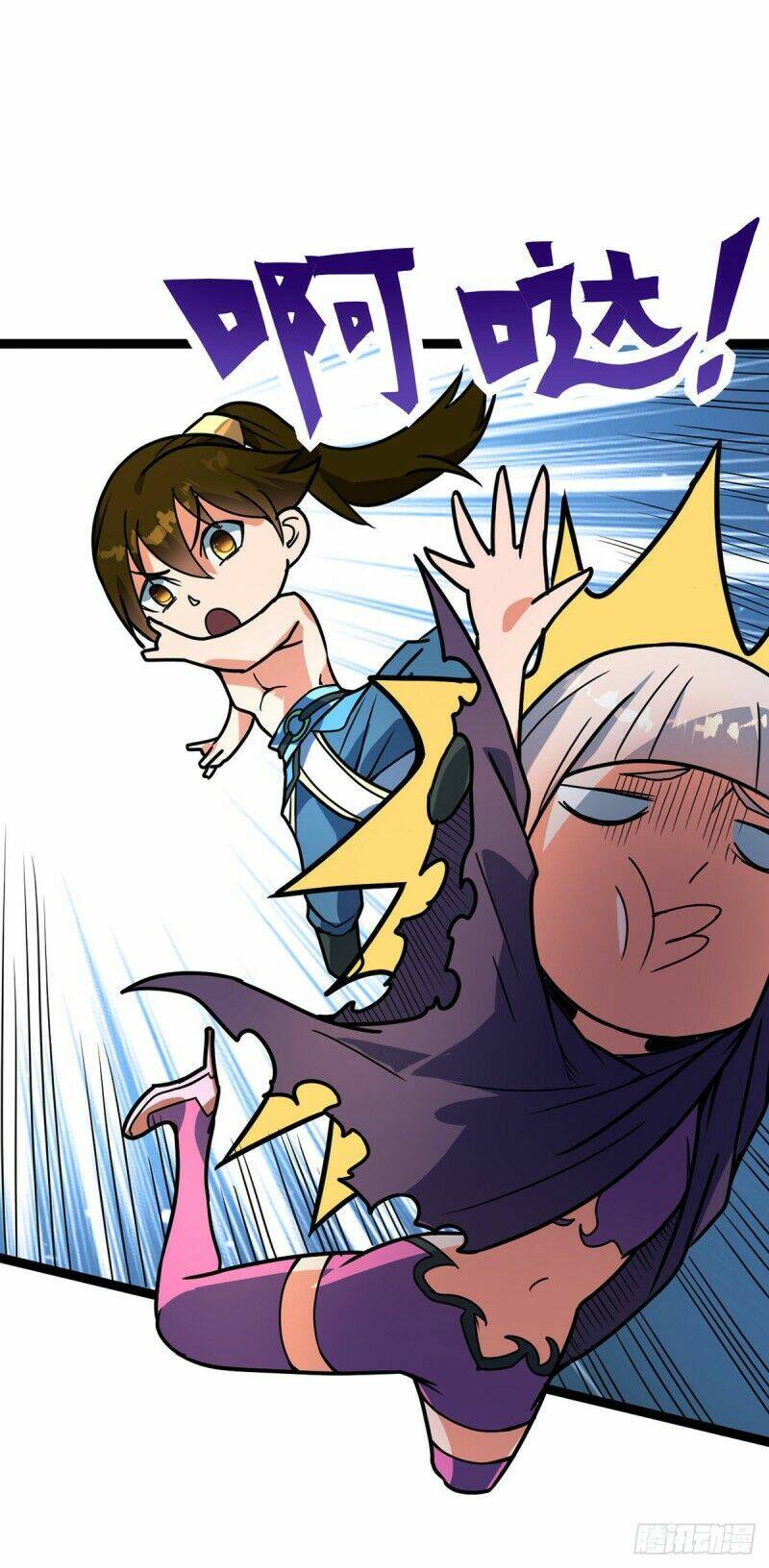 đan võ chí tôn chapter 30 7