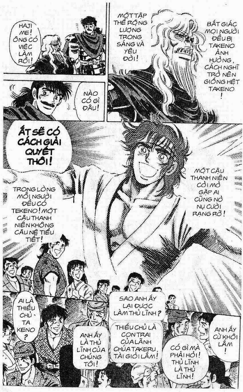 haou densetsu takeru chapter 109 18