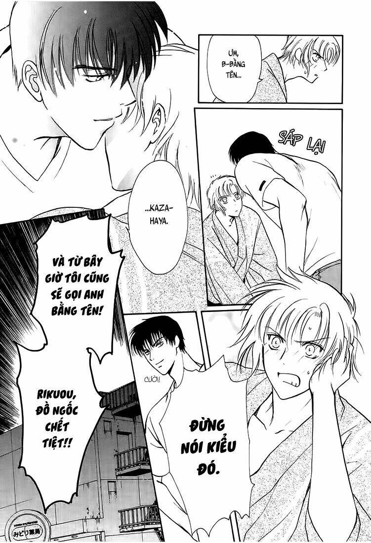 gohou drug chapter 8 25