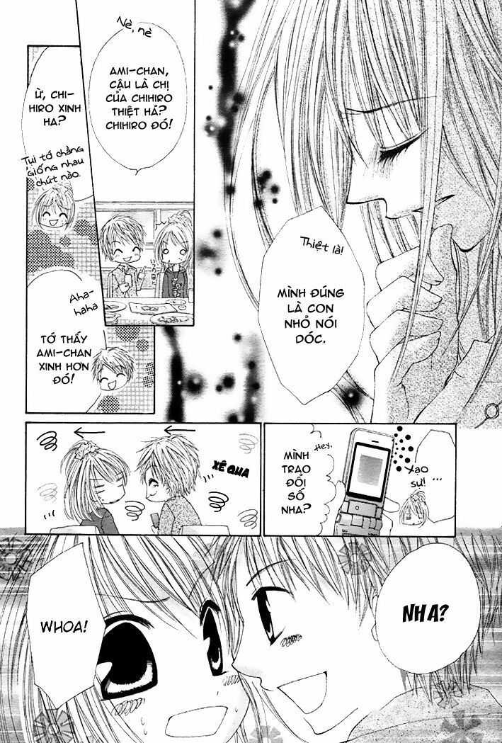 kiken jun’ai d.n.a. chapter 13 19