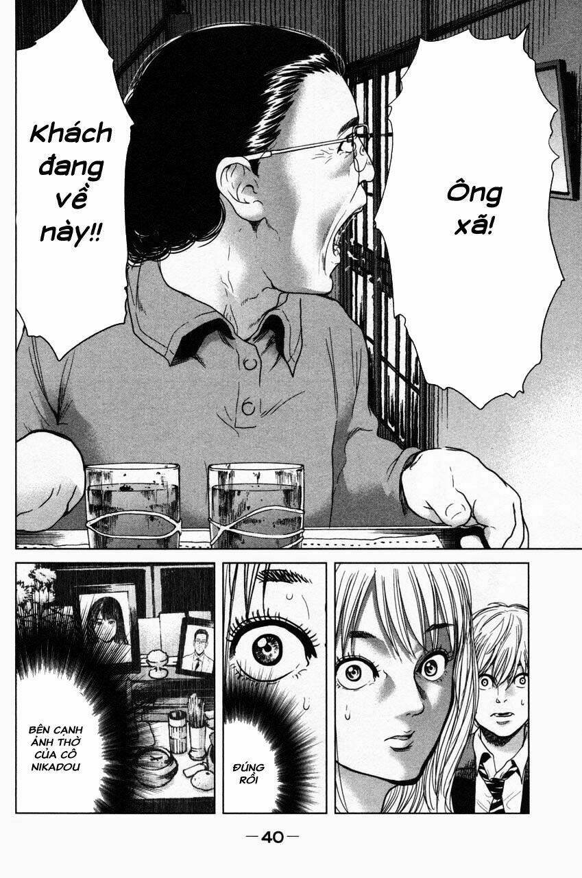 ikenie touhyou chapter 9 18