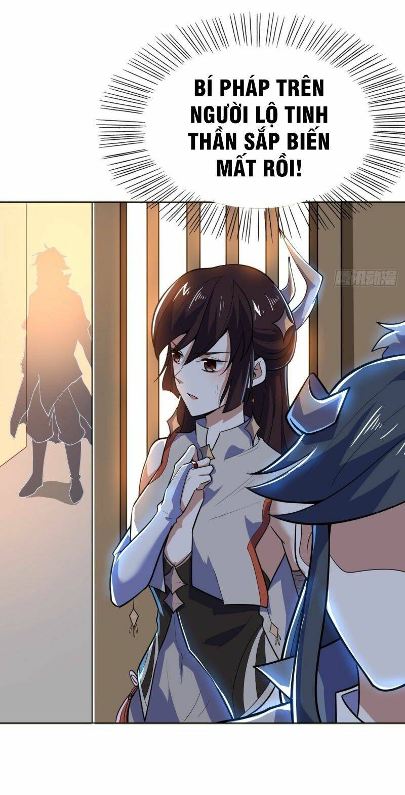 thần võ đế tôn chapter 83 46