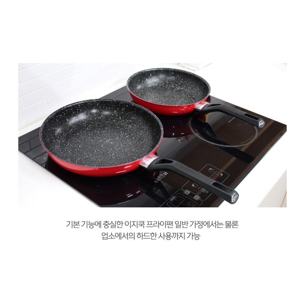 Bộ nồi chảo đáy từ 3 món Easy Seoulcook chống dính vân đá cao cấp Hàn Quốc, dùng được tất cả các loại bếp / Induction, gồm 2 nồi 18-20cm, 1 chảo 24cm