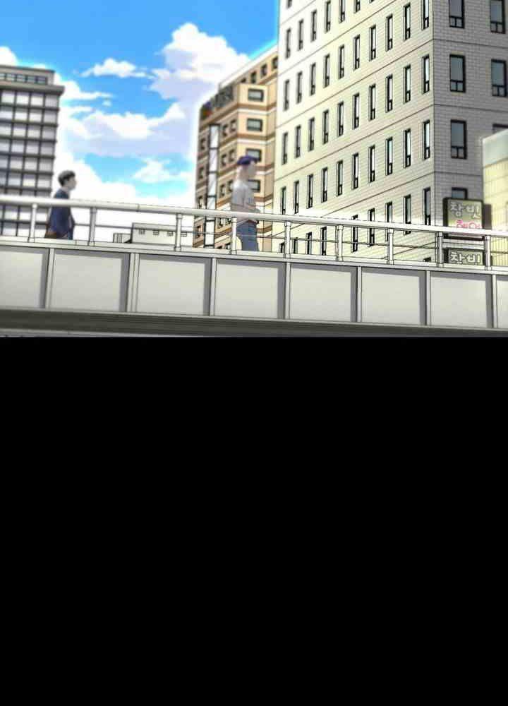 trước tiên, tôi sẽ chén mẹ của cô chapter 7.1 44