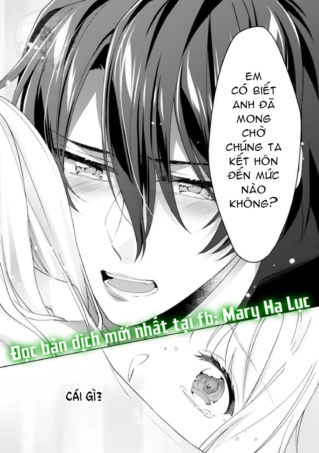 chúng tôi bị cấm sex trước kết hôn! đêm tân hôn cuồng nhiệt cùng chồng yêu~ chapter 6.3 3