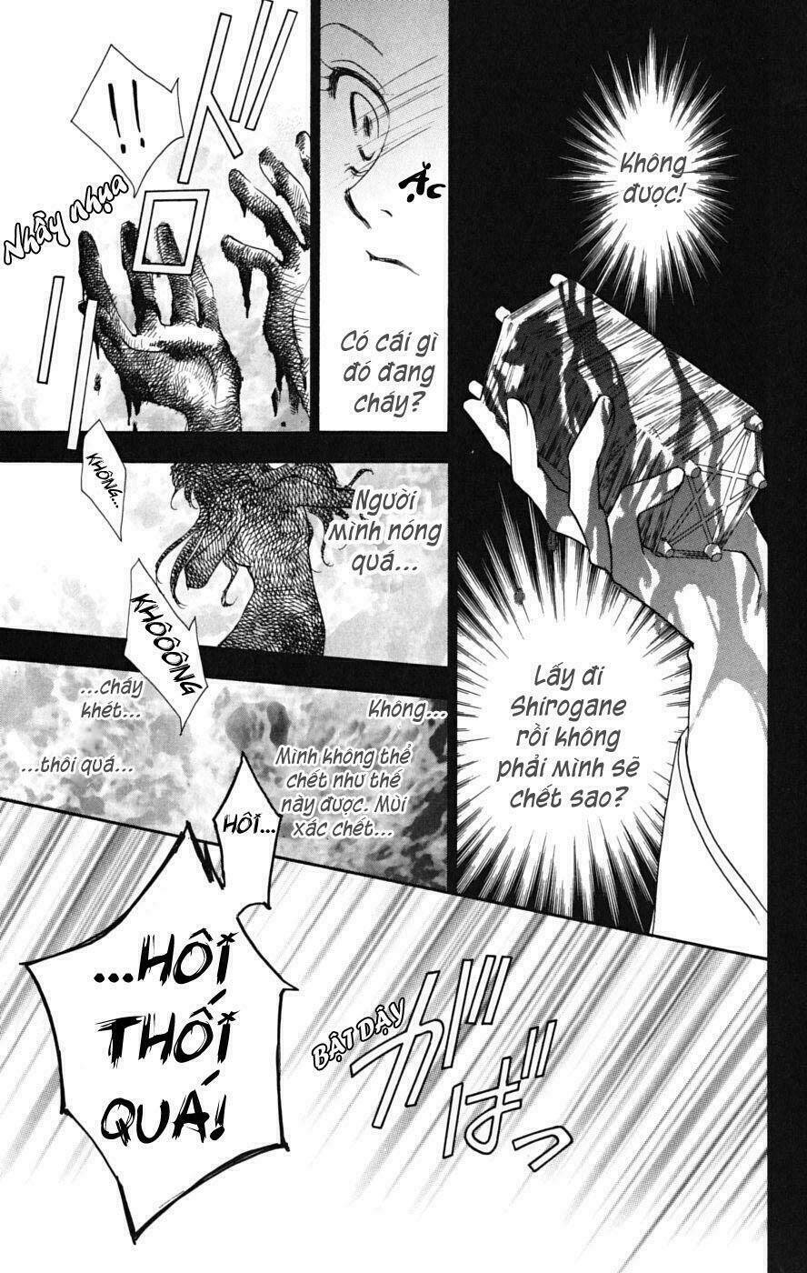 shibariya komachi chapter 6 13