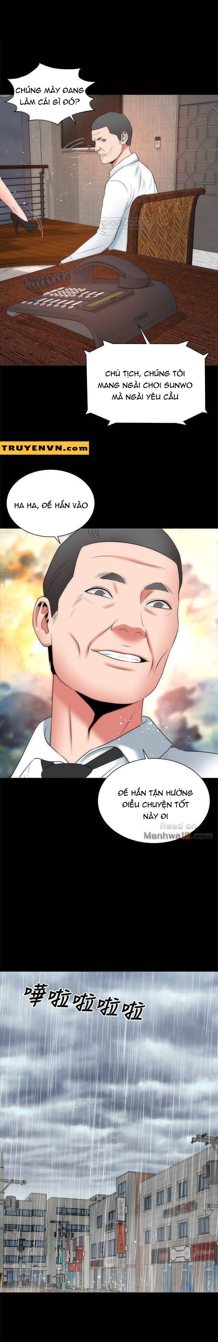 mother and daughter next door chapter 34 22