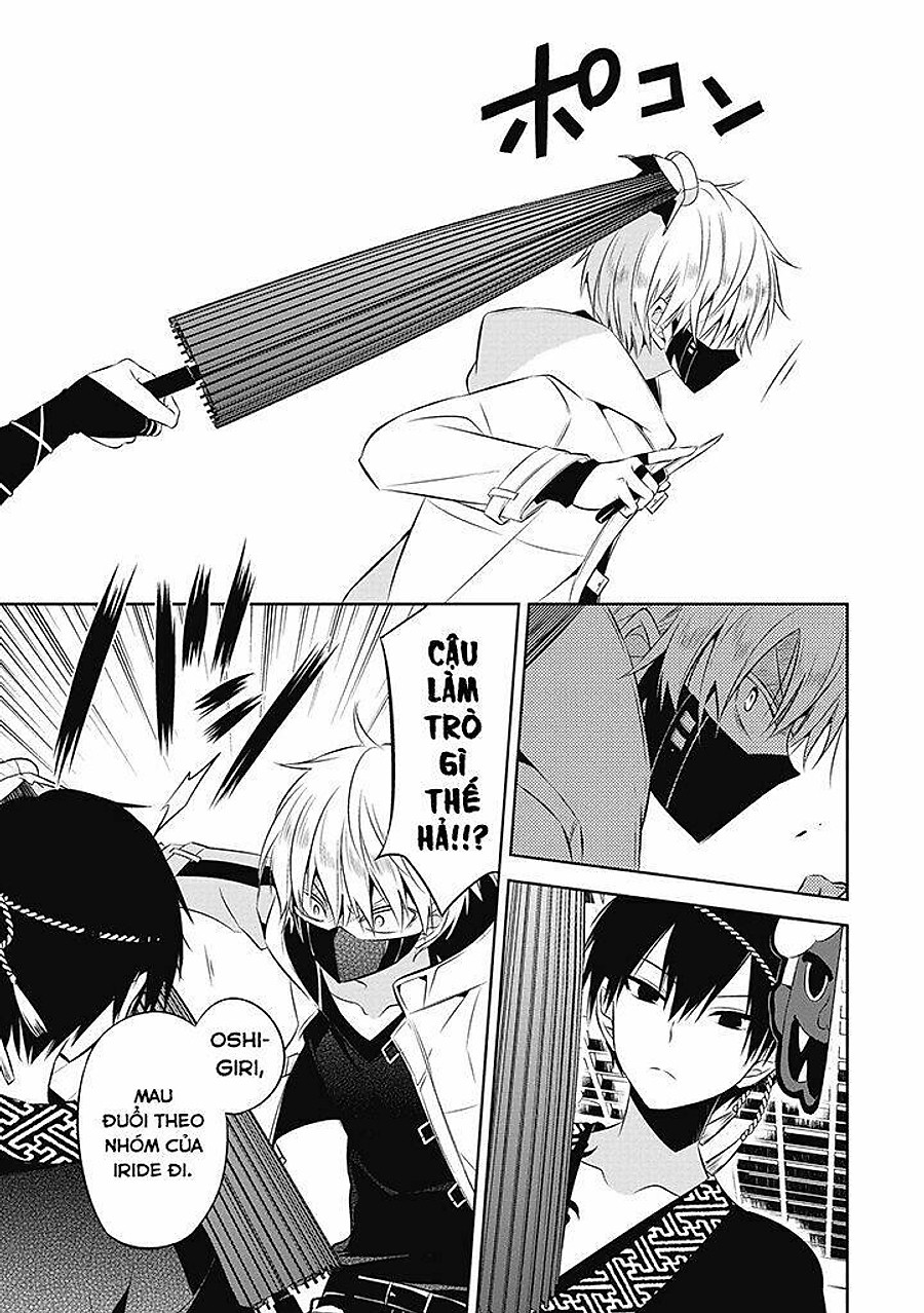 trò chơi tử thần chapter 13 19