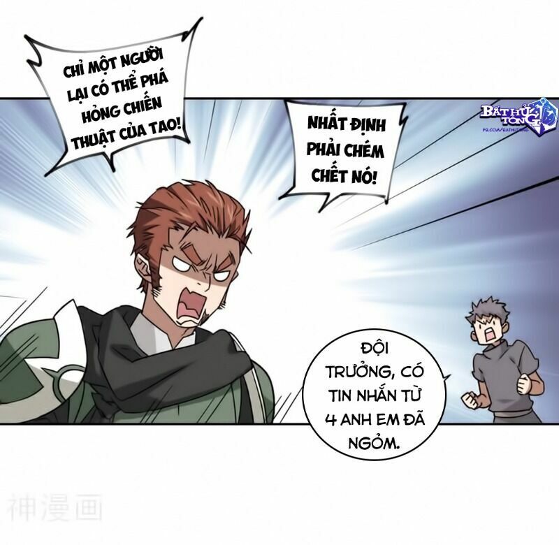 võng du chi cận chiến pháp sư chapter 320 14