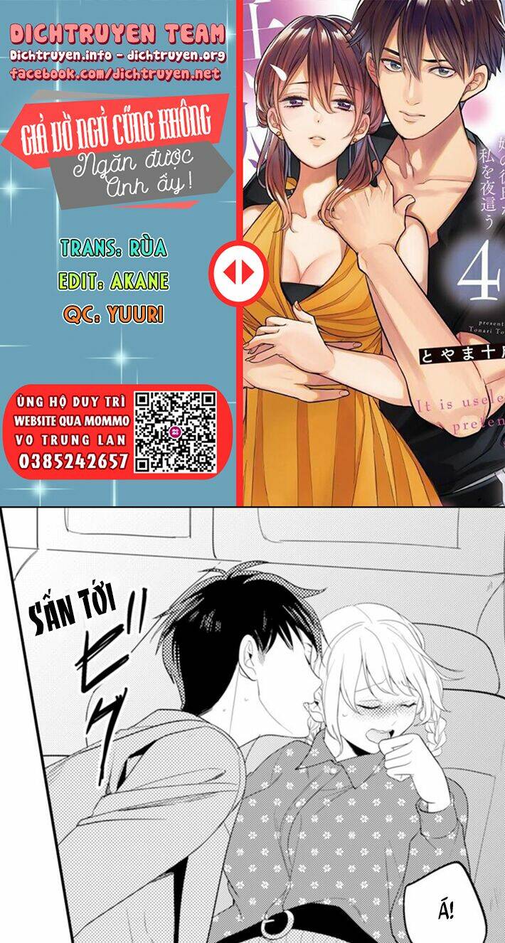 giả vờ ngủ cũng không ngăn được anh ấy chapter 39 1