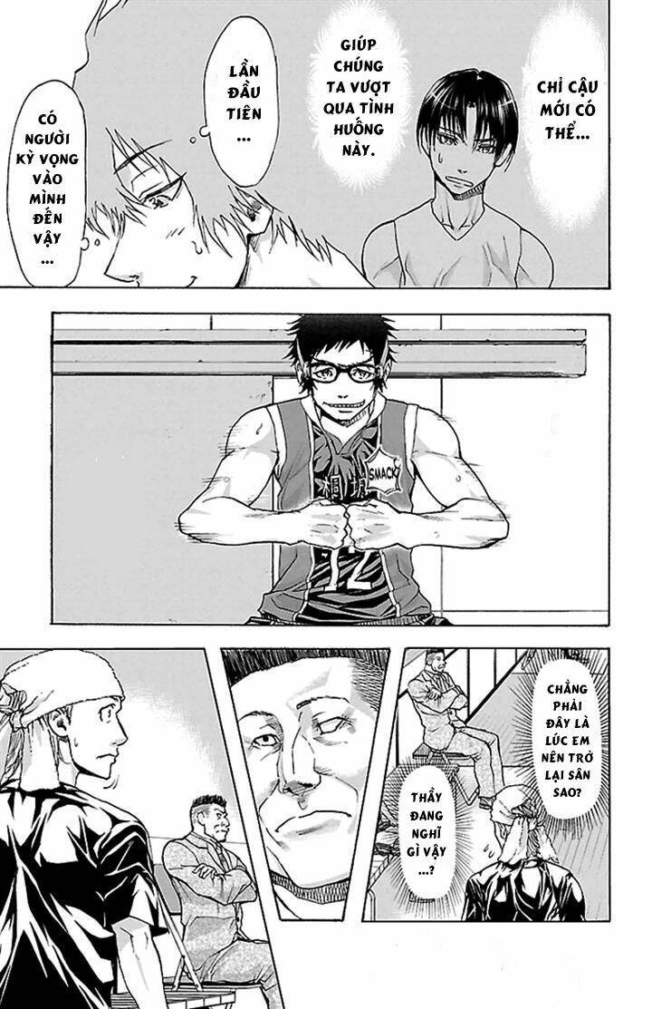 harigane service chapter 25 18