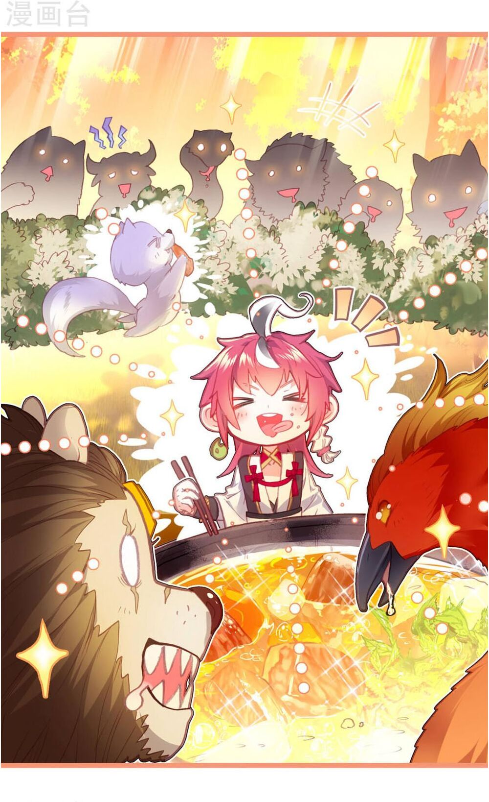 thế giới hoàn mỹ [m] chapter 114 1