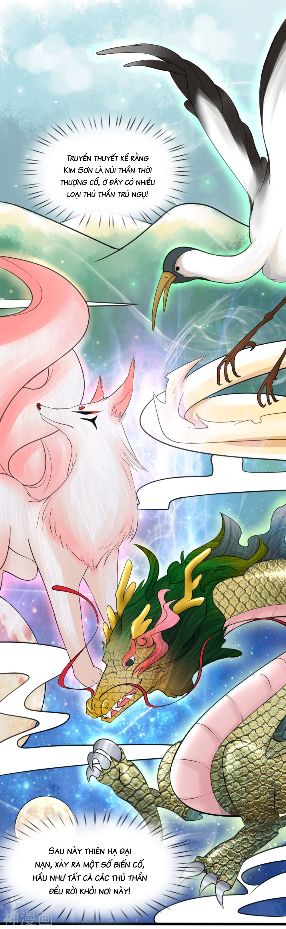 cô nương xấu xí của trẫm chapter 39 7