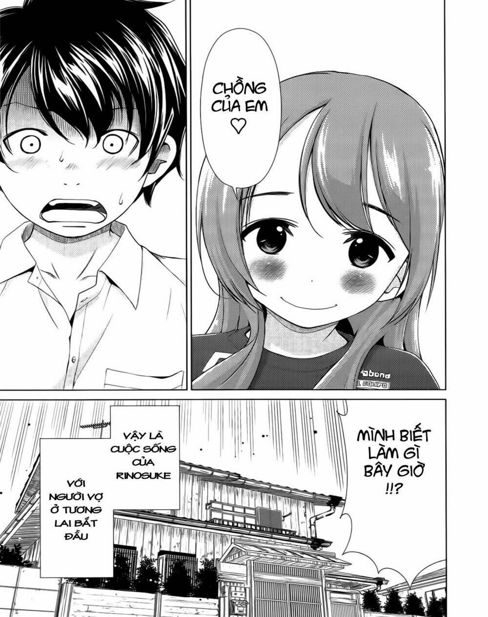 re:marina chapter 1 30