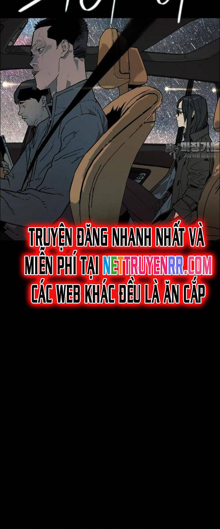 sinh vật gyeongseong: đóa hoa bất diệt chapter 39 45