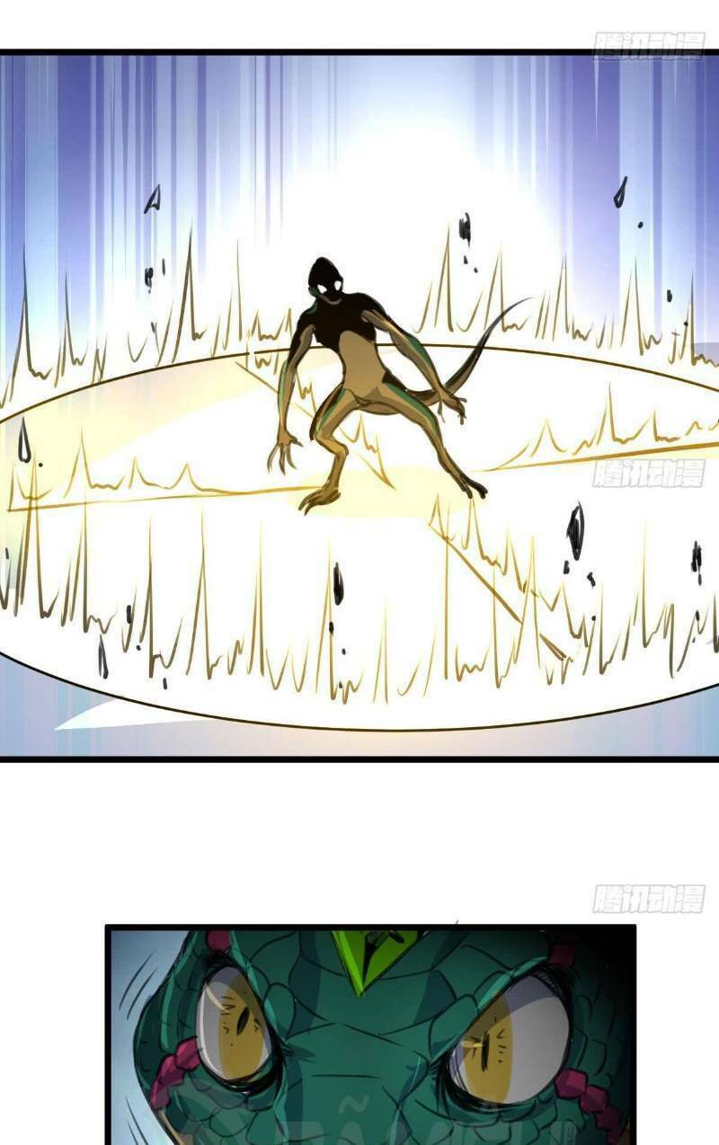 thần nhãn giám định sư chapter 125 13