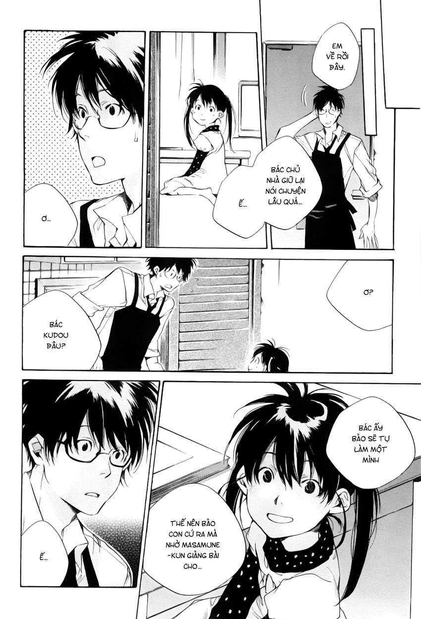 my girl chapter 26 14