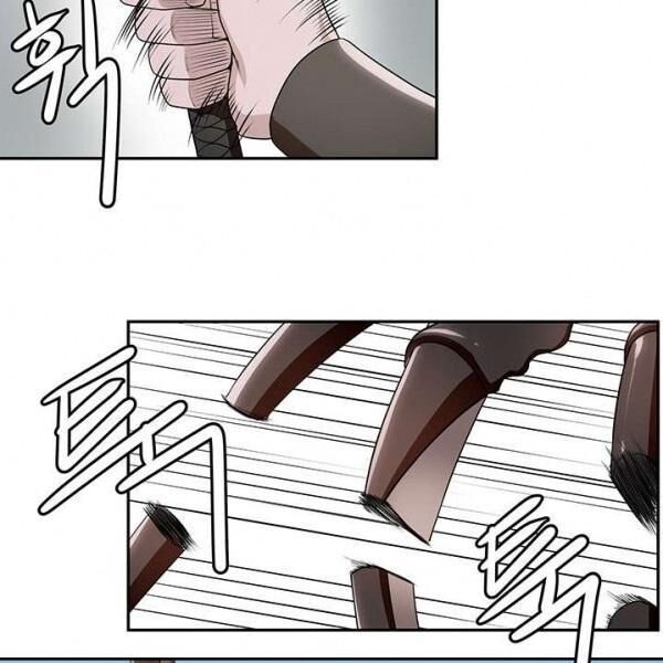 kẻ phán xét chapter 61 48