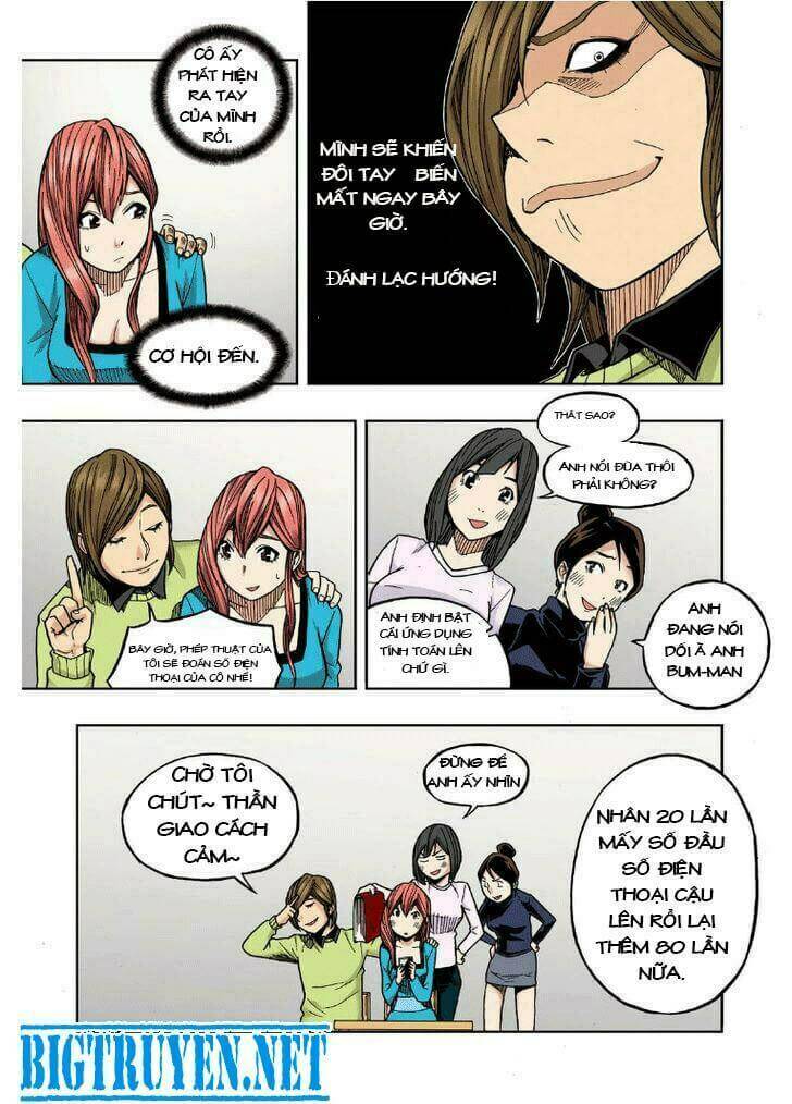 skill of lure - nghệ thuật quyến rũ chapter 21 24