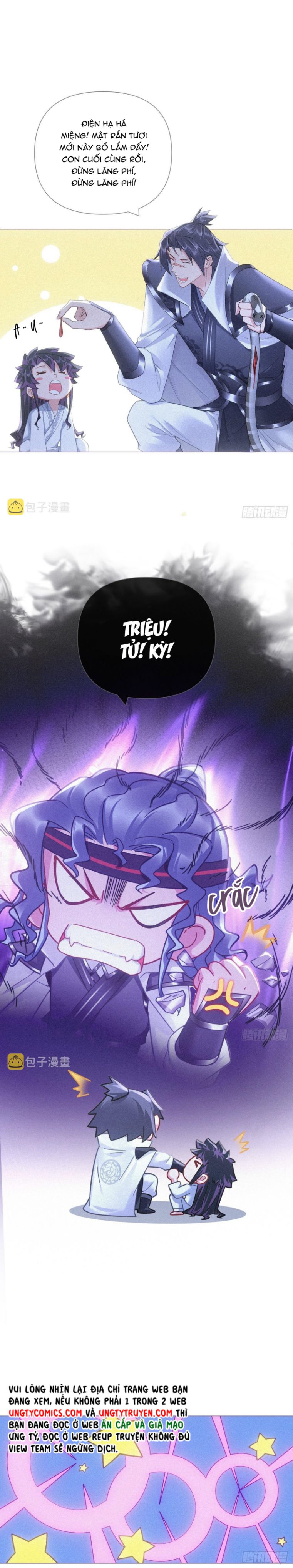 nhập mộ chi thần chapter 85 17