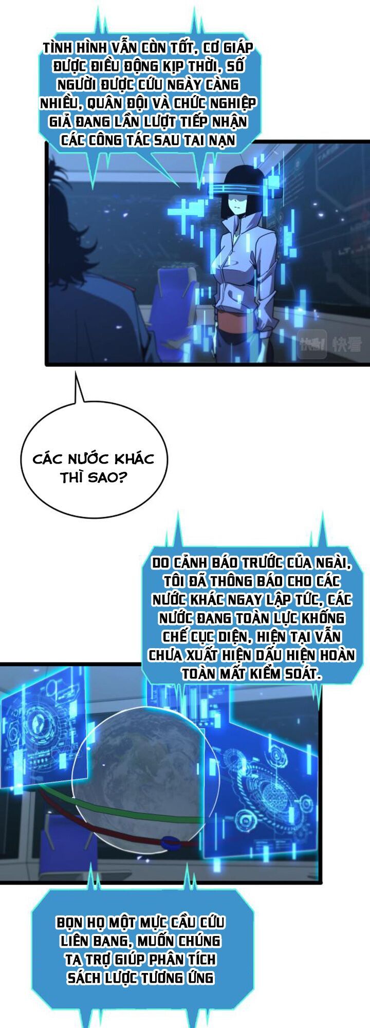 chư giới - tận thế online chapter 94 15