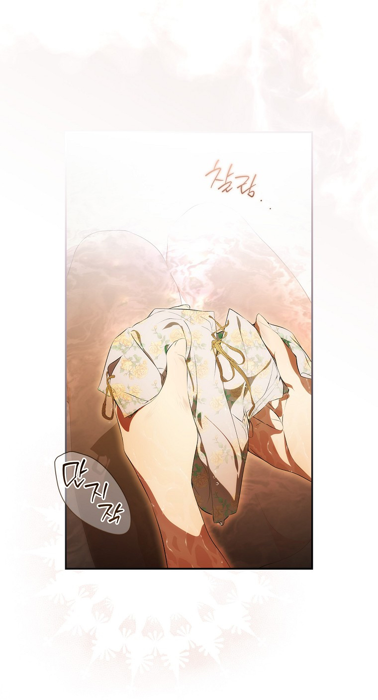 quý cô bí ẩn - secret lady chapter 101 36