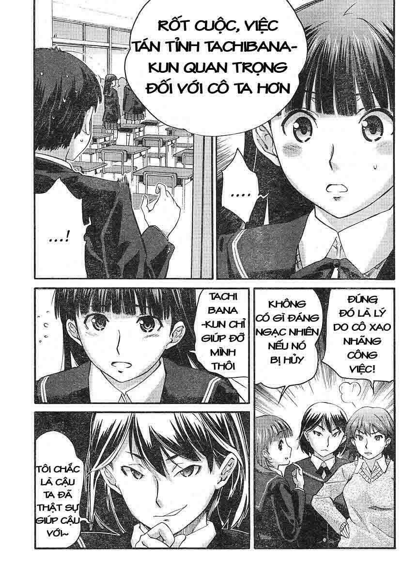amagami: precious diary - kaoru chapter 11 5