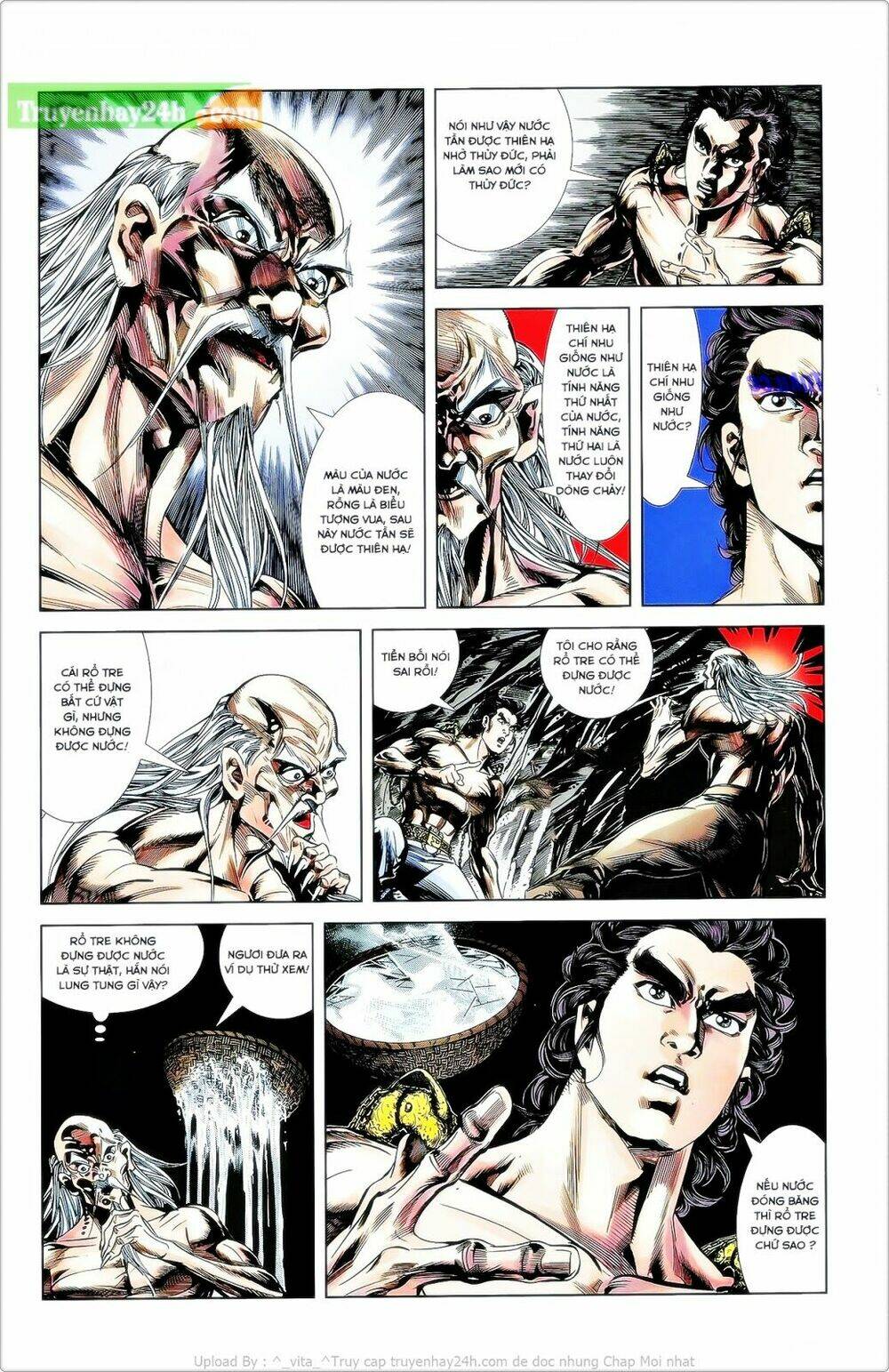 thiên tử truyền kỳ 2 - tần vương doanh chính chapter 25 13