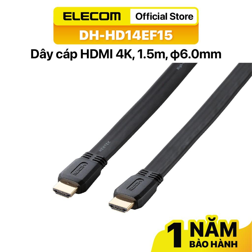 Dây Cáp HDMI Dẹp Elecom DH-HD14EF15BK - HÀNG CHÍNH HÃNG