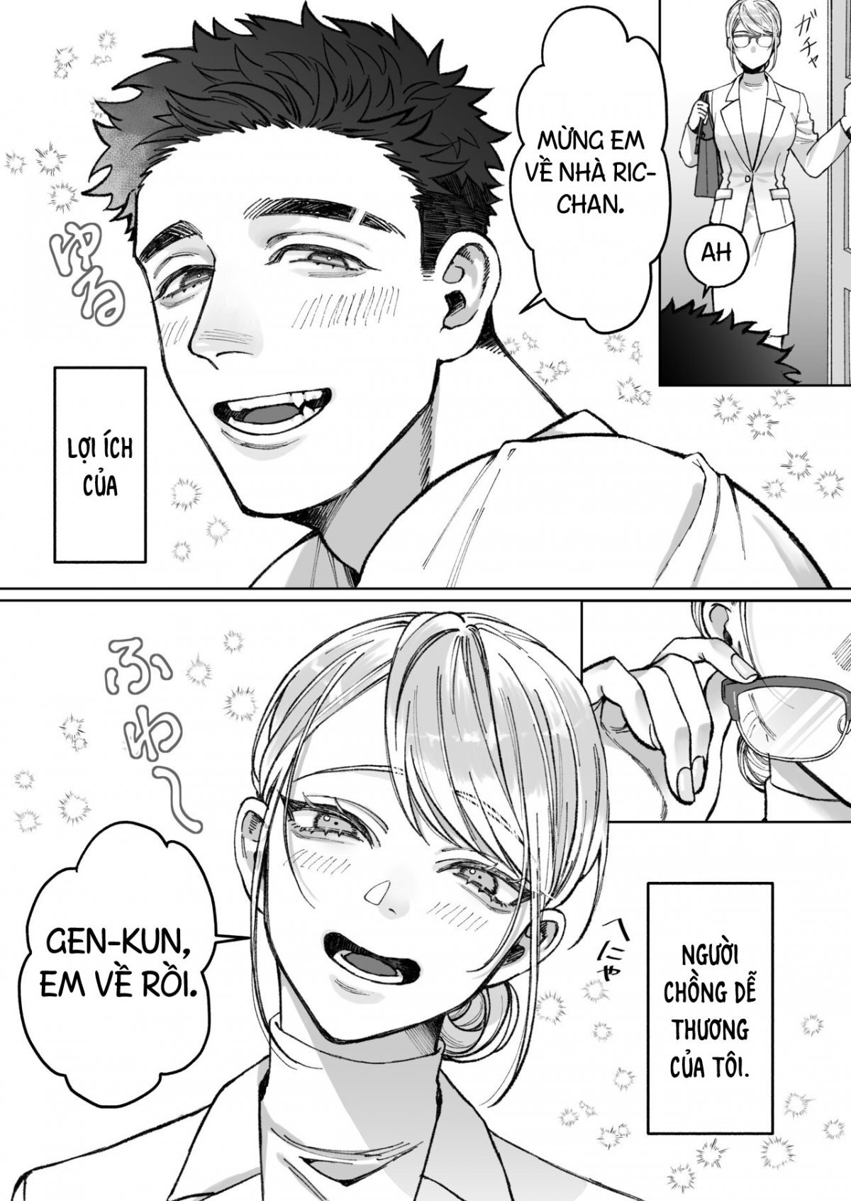 câu chuyện của nhà tachibana chapter 1.1 7