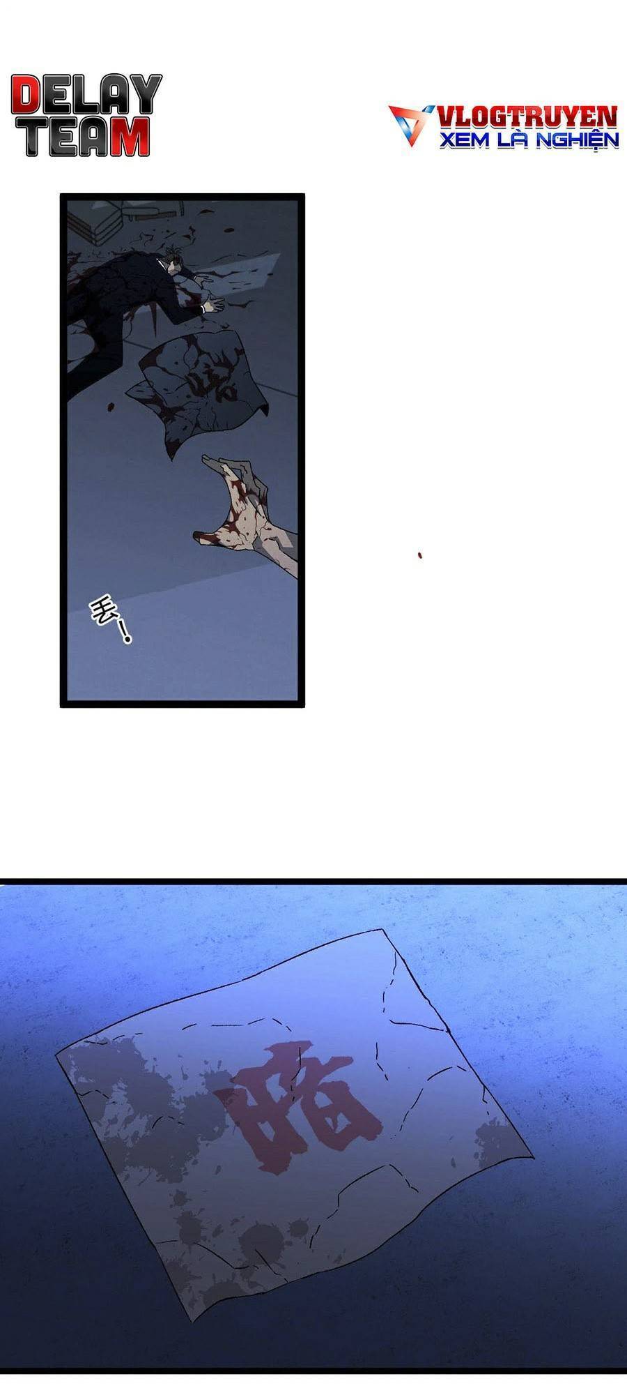 đằng lục thiên phú chapter 19 28