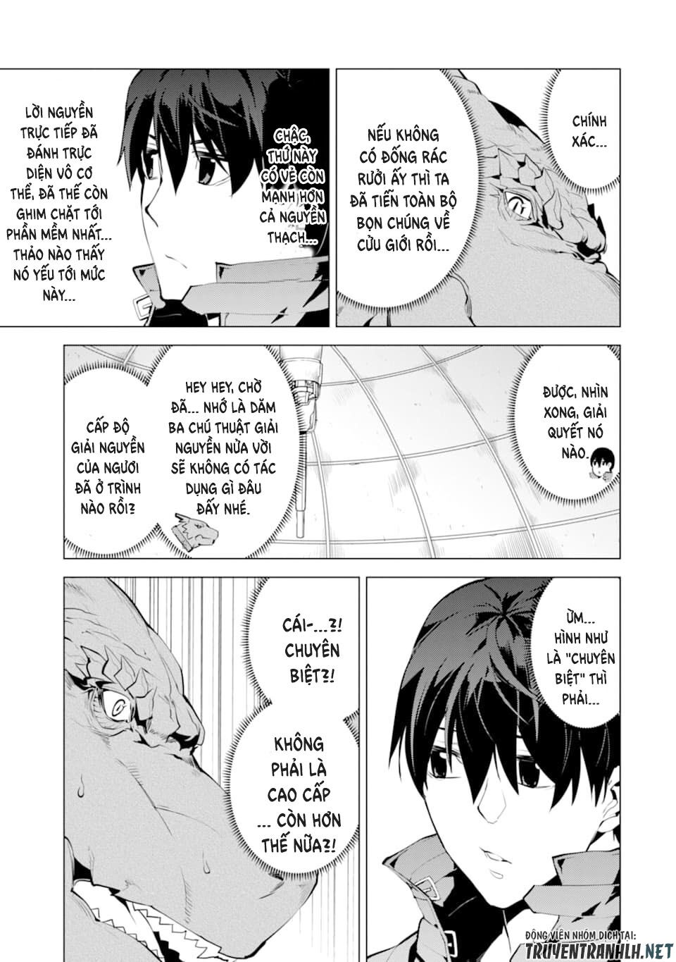 tensei kenja no isekai raifu ~ daini no shokugyo wo ete, sekai saikyou ni narimashita~ chapter 24 19