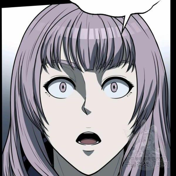 ngôi nhà kết nối với hầm ngục chapter 28 51