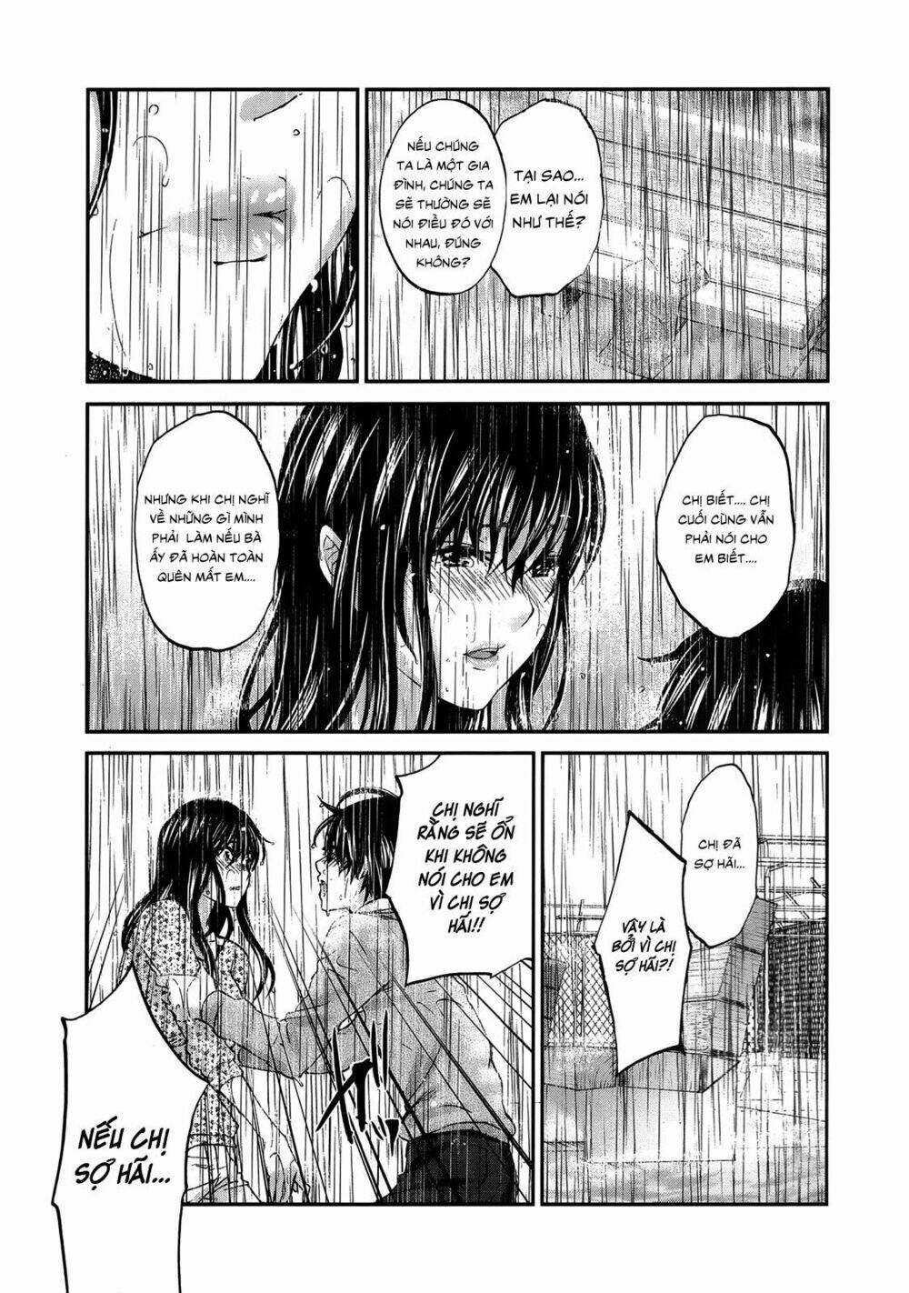 seishun pop! chapter 23 21